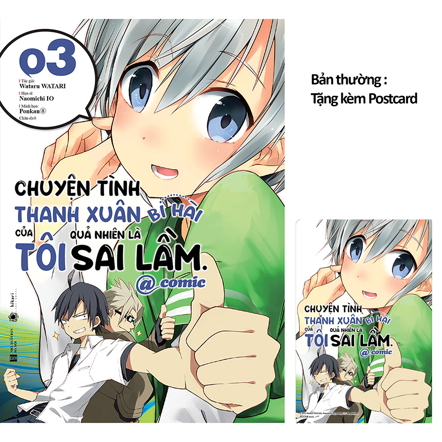 Chuyện Tình Thanh Xuân Bi Hài Của Tôi Quả Nhiên Là Sai Lầm @Comic - Tập 3