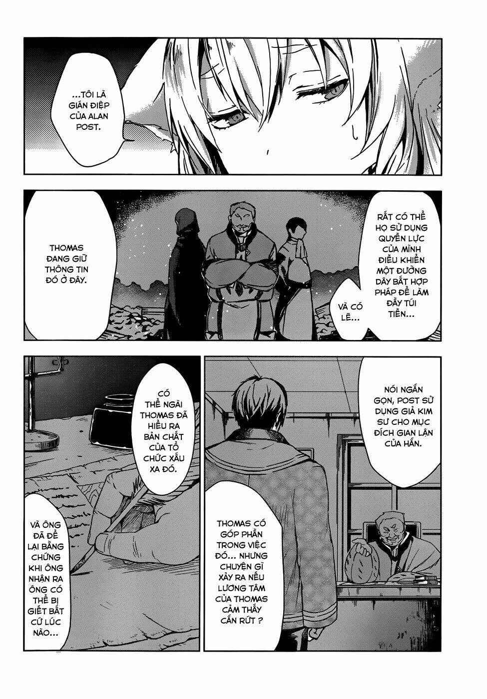 magudala de nemure chapter 6 12