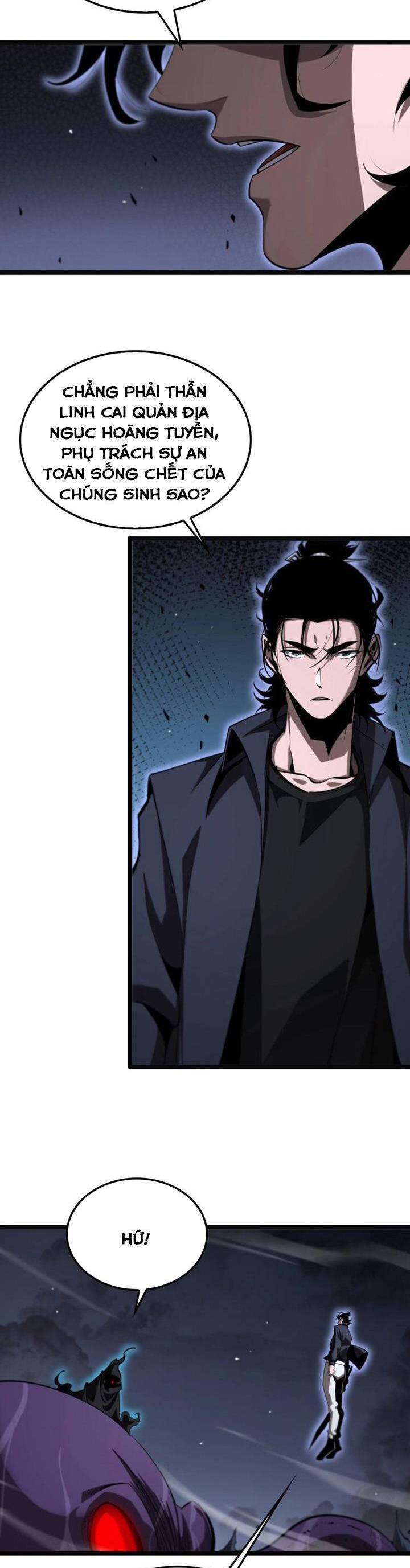 chư giới - tận thế online chapter 220 8