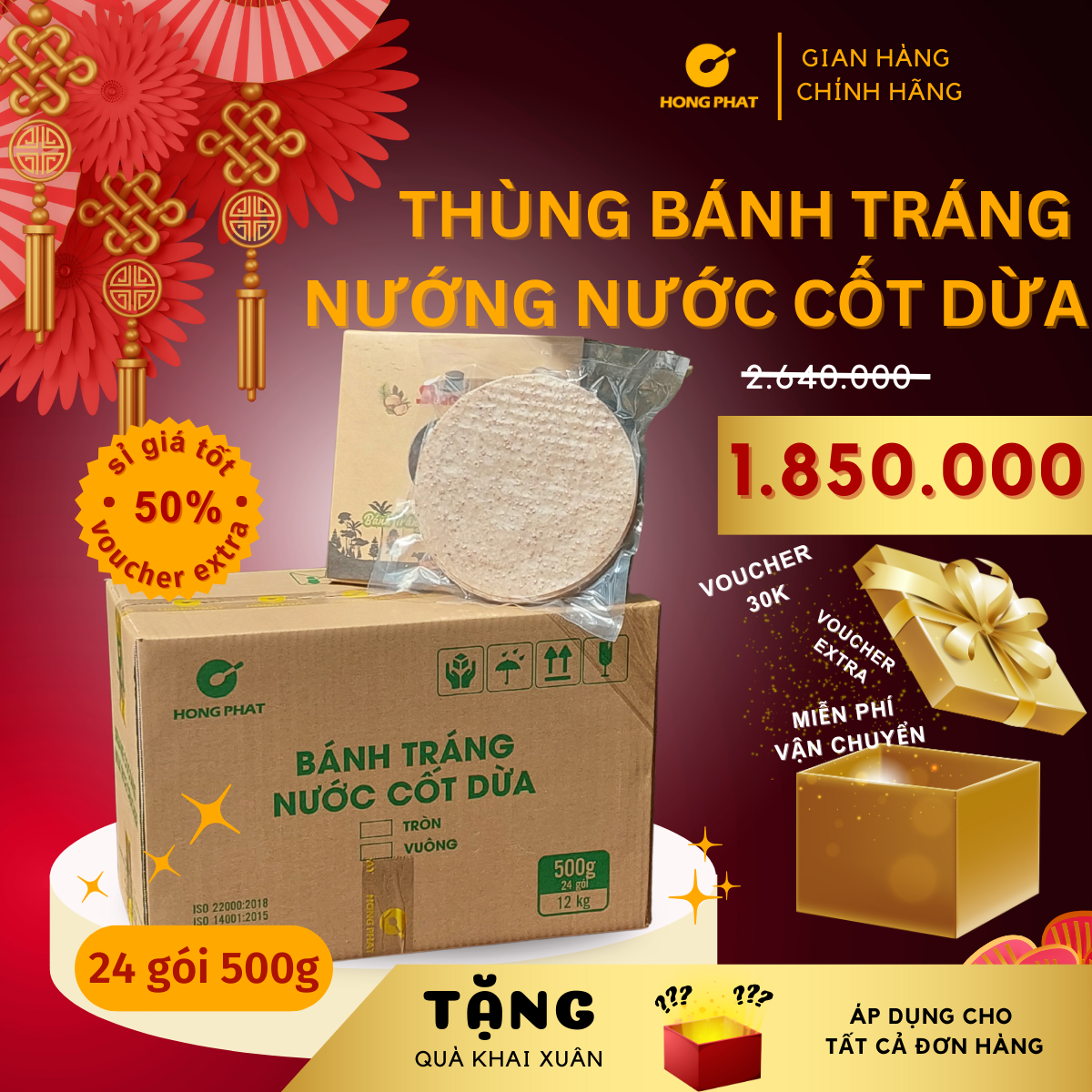 Thùng Bánh tráng nước dừa hình tròn hộp 500g (Bánh tráng nướng mè nước cốt dừa đặc sản Bình Định khoảng 12-14 cái)