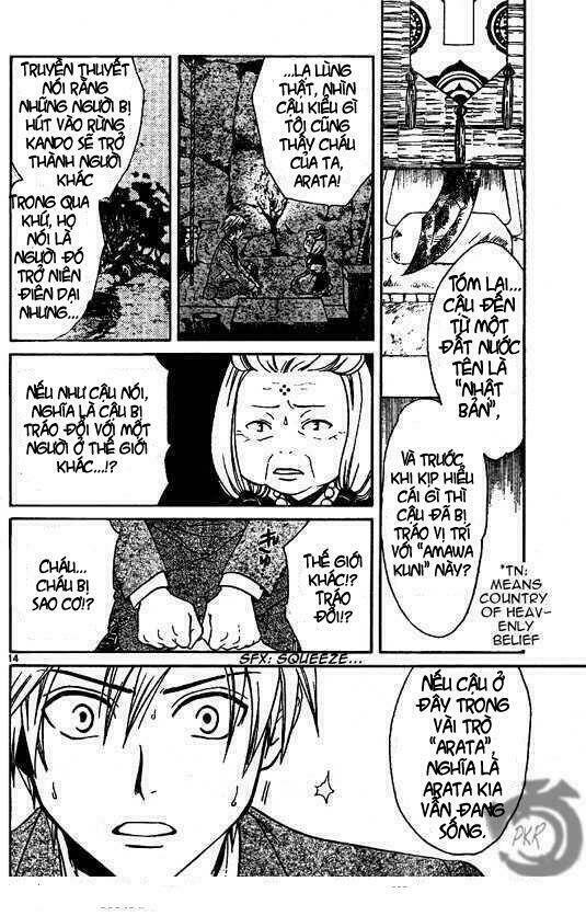 huyền thoại arata chapter 3 16