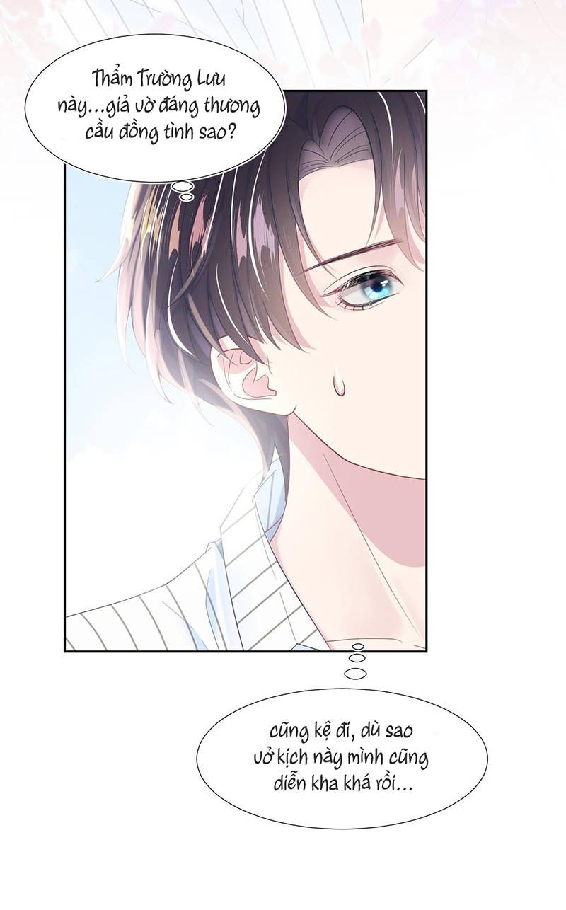 bạch liên hoa tuyệt mĩ dạy học online chapter 7 20