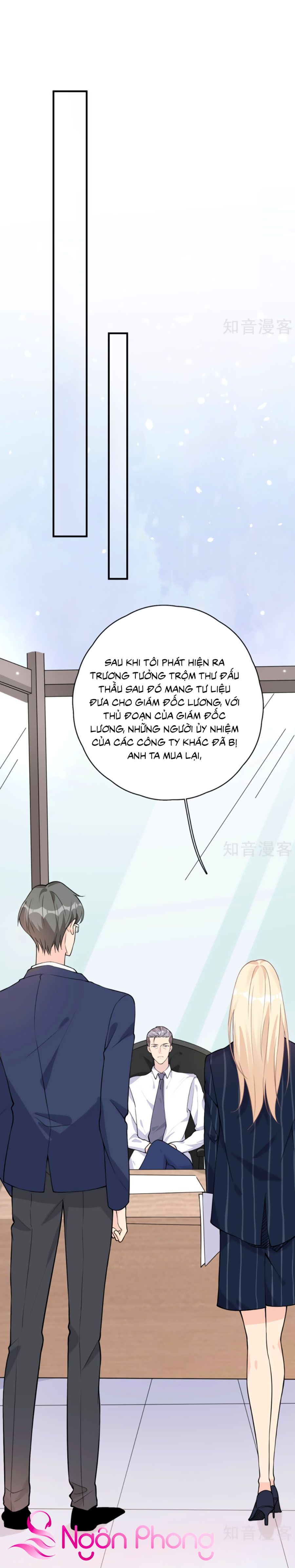 take me out chapter 29 1