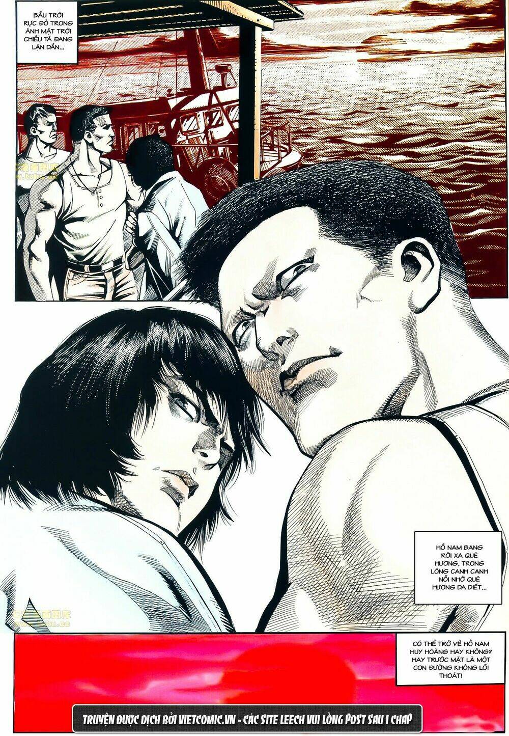 cổ hoặc nữ chapter 26 14