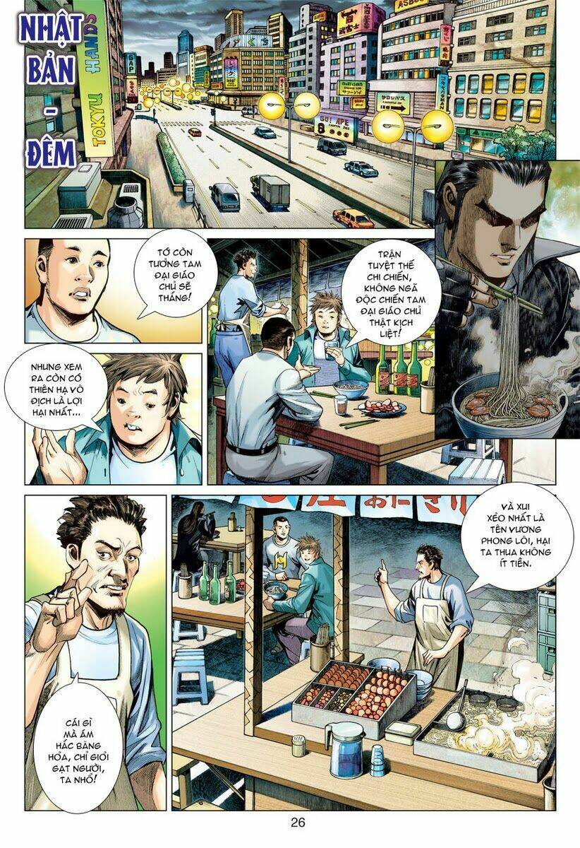 vương phong lôi 2 chapter 48 26
