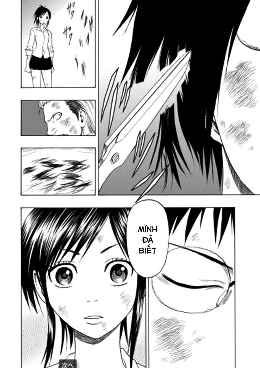 cloverfield/kishin chapter 4 33