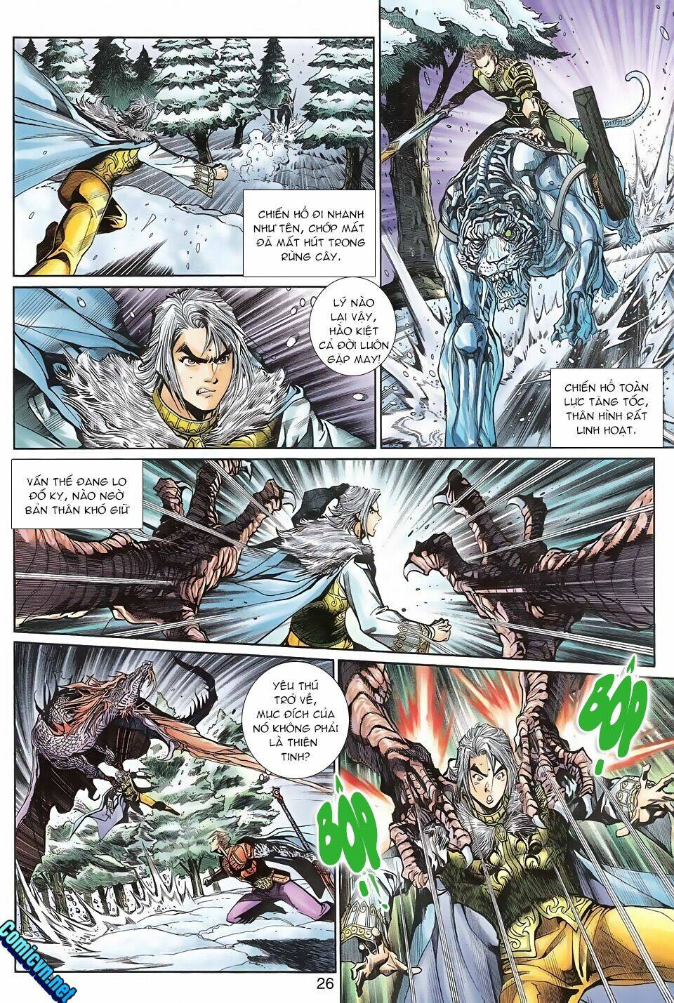 thần binh huyền kỳ 3+3.5 chapter 103 26