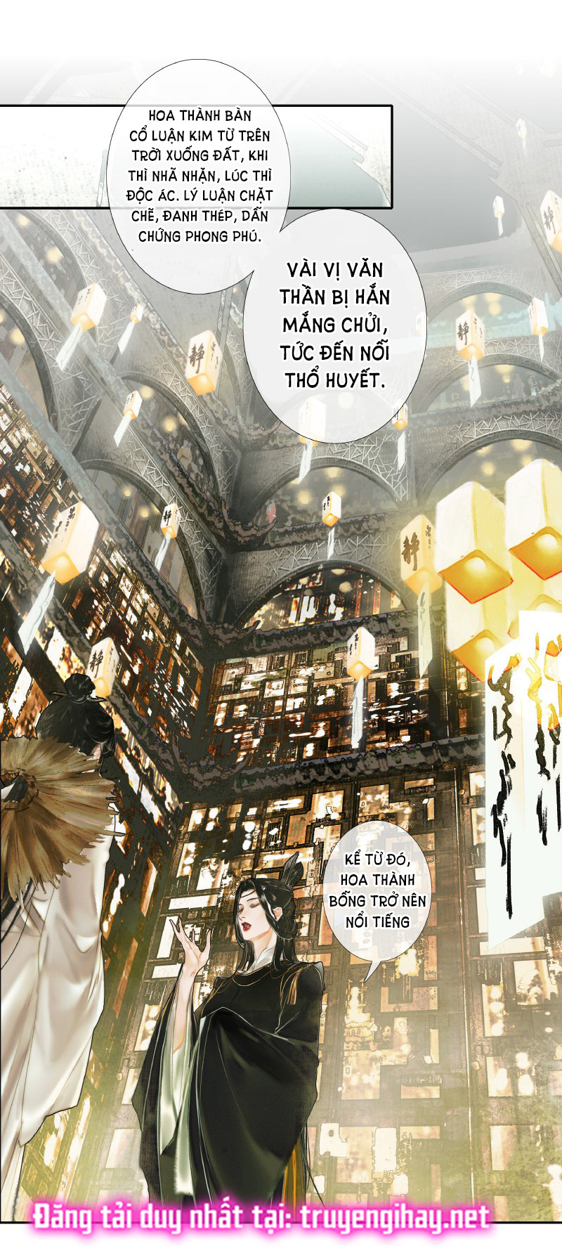 thiên quan tứ phúc - bách vô cấm kỵ chapter 17.2 2