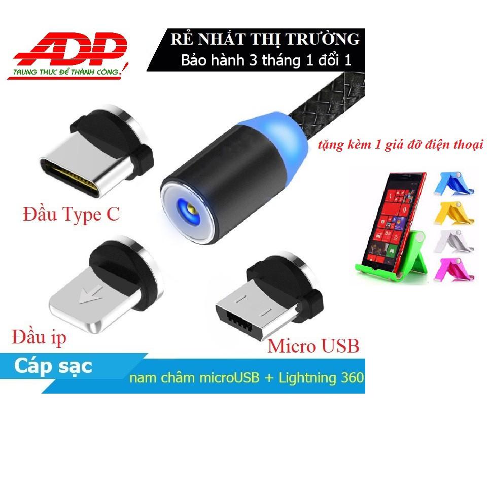 Cáp sạc từ hút nam châm 3 đầu - Dây dù - xoay 360 độ có LED cao cấp ( tặng kèm 1 giá đỡ điện thoại)