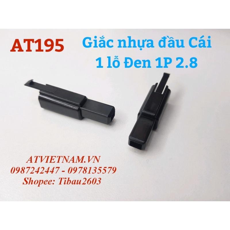 Giắc nhựa nối dây 1 lỗ Màu ĐEN đầu cái 1P 2.8 - AT195 ( bịch 10 cái)