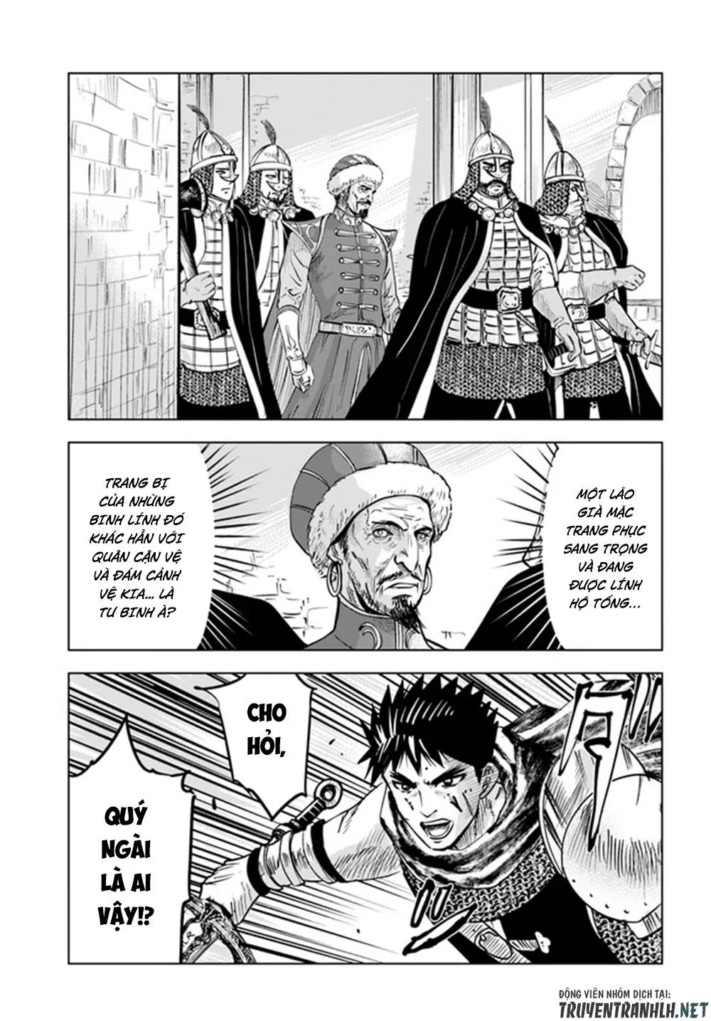 hành trình chịch dạo của của máy dập cổ đại chapter 29 22