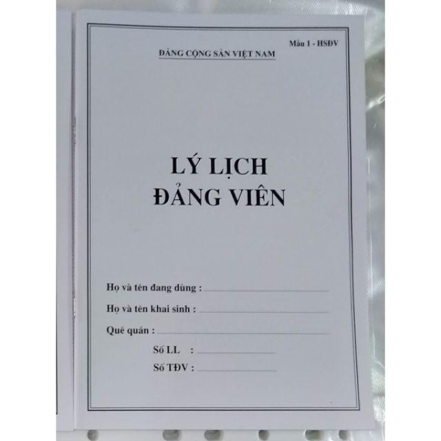 Quyển Lý lịch Đảng viên mẫu 1-HSĐB, Quyển lý lịch của người xin vào đảng mẫu 02-KNĐ chuẩn mẫu, ảnh thật