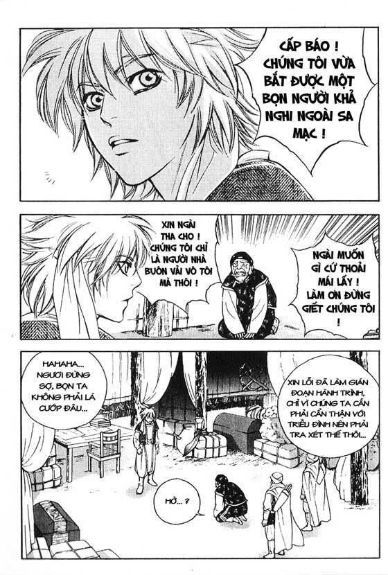 1001 nights chapter 17 8