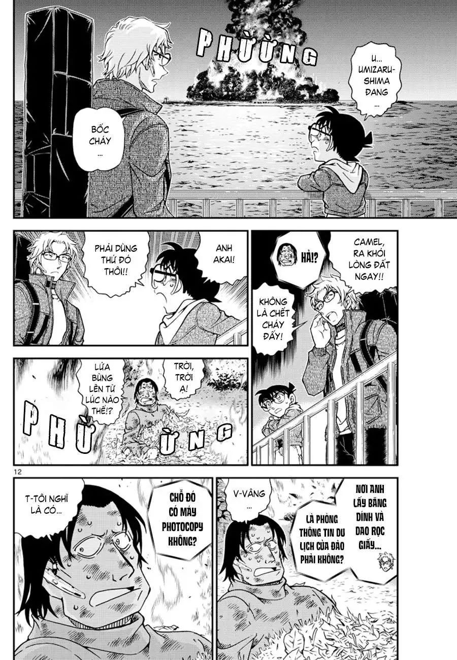 conan chapter 1065 12