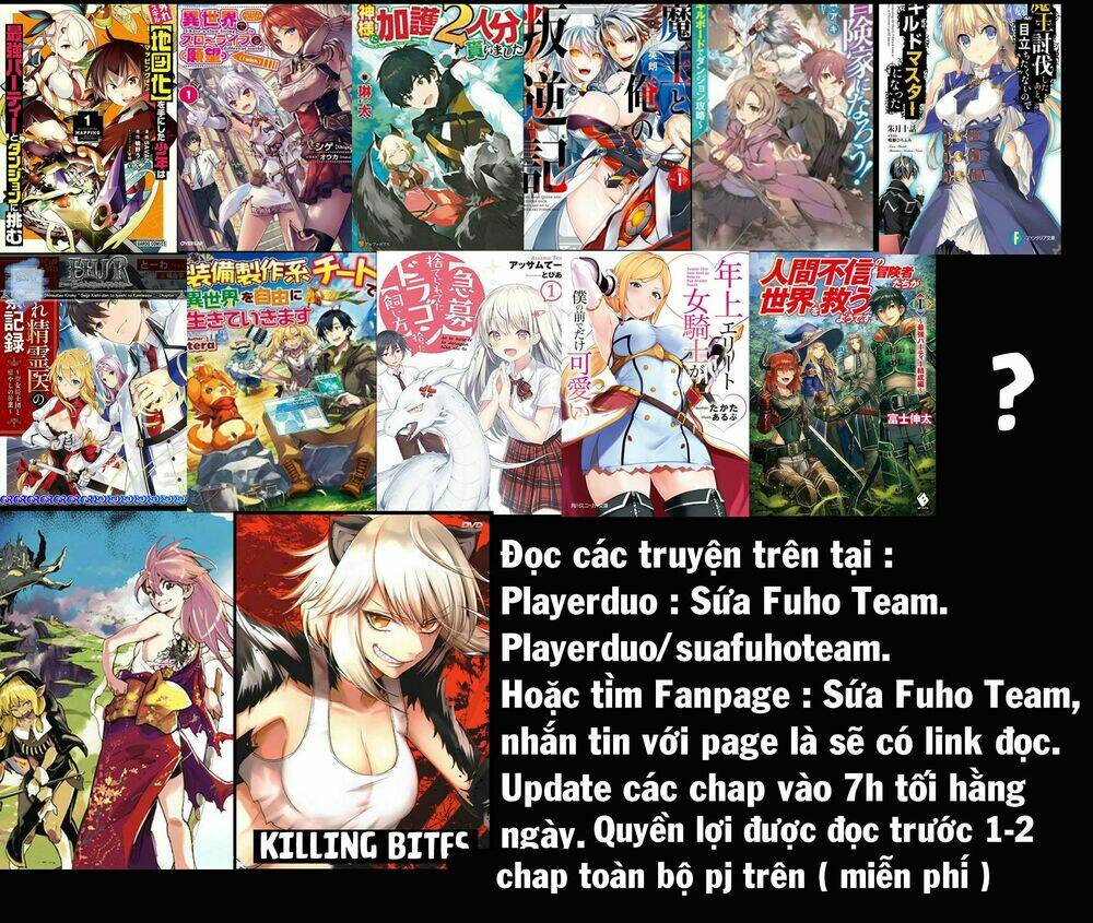 hagure seirei ino shinsatsu kiroku ~ seijo kishi-dan to iyashi no kamiwaza ~ chapter 5 29