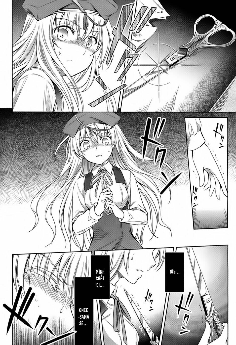 kikou shoujo wa kizutsukanai chapter 33 7