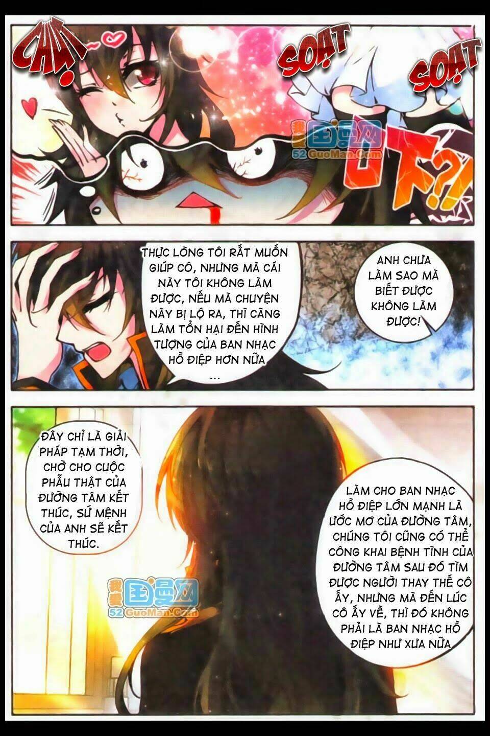 hỏa bạo thiên vương chapter 1 19