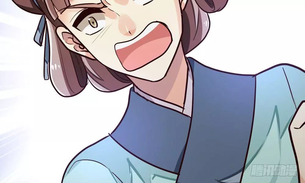 thái tử phi nhà ta thật hung hăng chapter 18 89