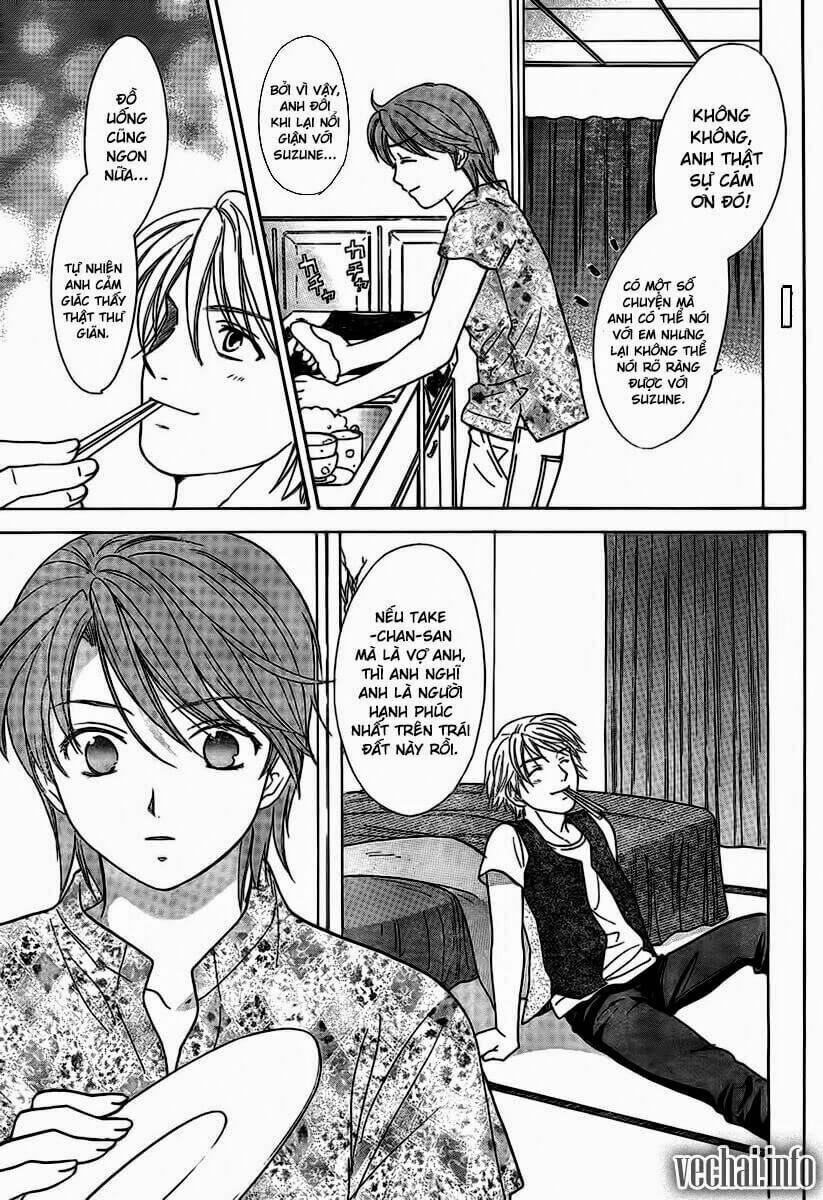 dousei recipe chapter 14 22