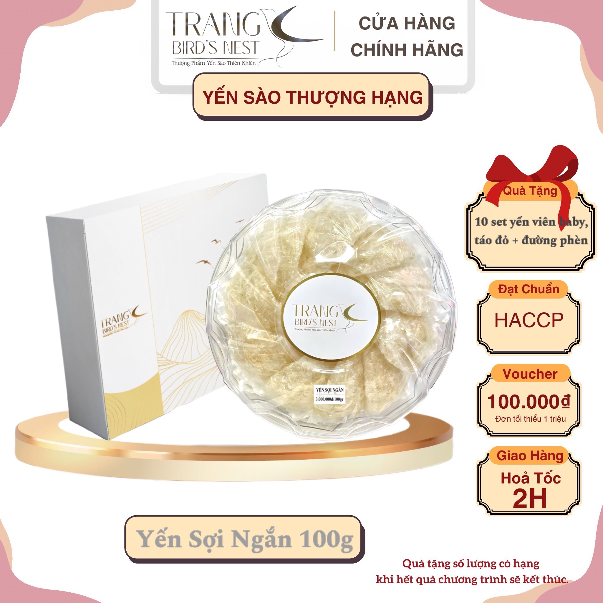 [BEST SALES] Yến Sợi Ngắn [Hộp 100gr] - Yến Sào Trang Birdnest -  Bồi Bổ Sức Khỏe - Phục Hồi Chức Năng Phổi - Phụ Nử Sau Sinh - Đẹp Da - Chống Lão Hóa - Kéo Dài Thanh Xuân - Hỗ Trợ Điều Trị Ung Thư -Tăng Cường Sinh Lý -Trí Nhớ - Cải Thiện Giấc Ngủ