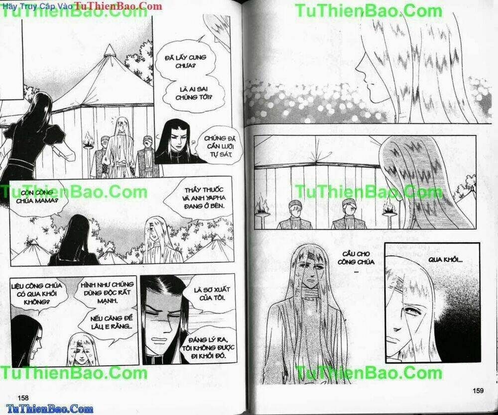 princess manhwa chapter 27 80