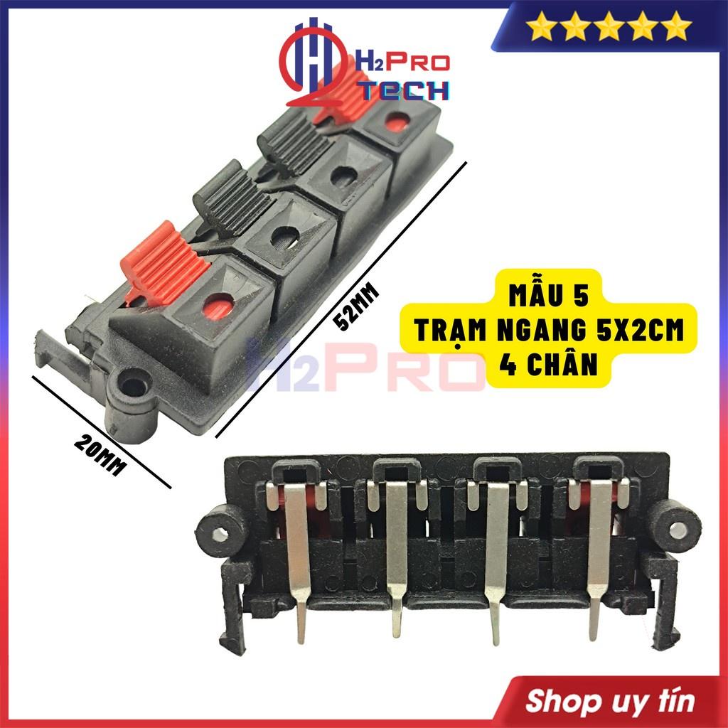 Trạm Loa Thùng, Amply, Sub Cao Cấp Các Loại, Hậu Loa 2 - 4 - 8 Cọc Đa Dạng Mẫu Mã Kích Thước (1 Chiếc)-H2pro Tech