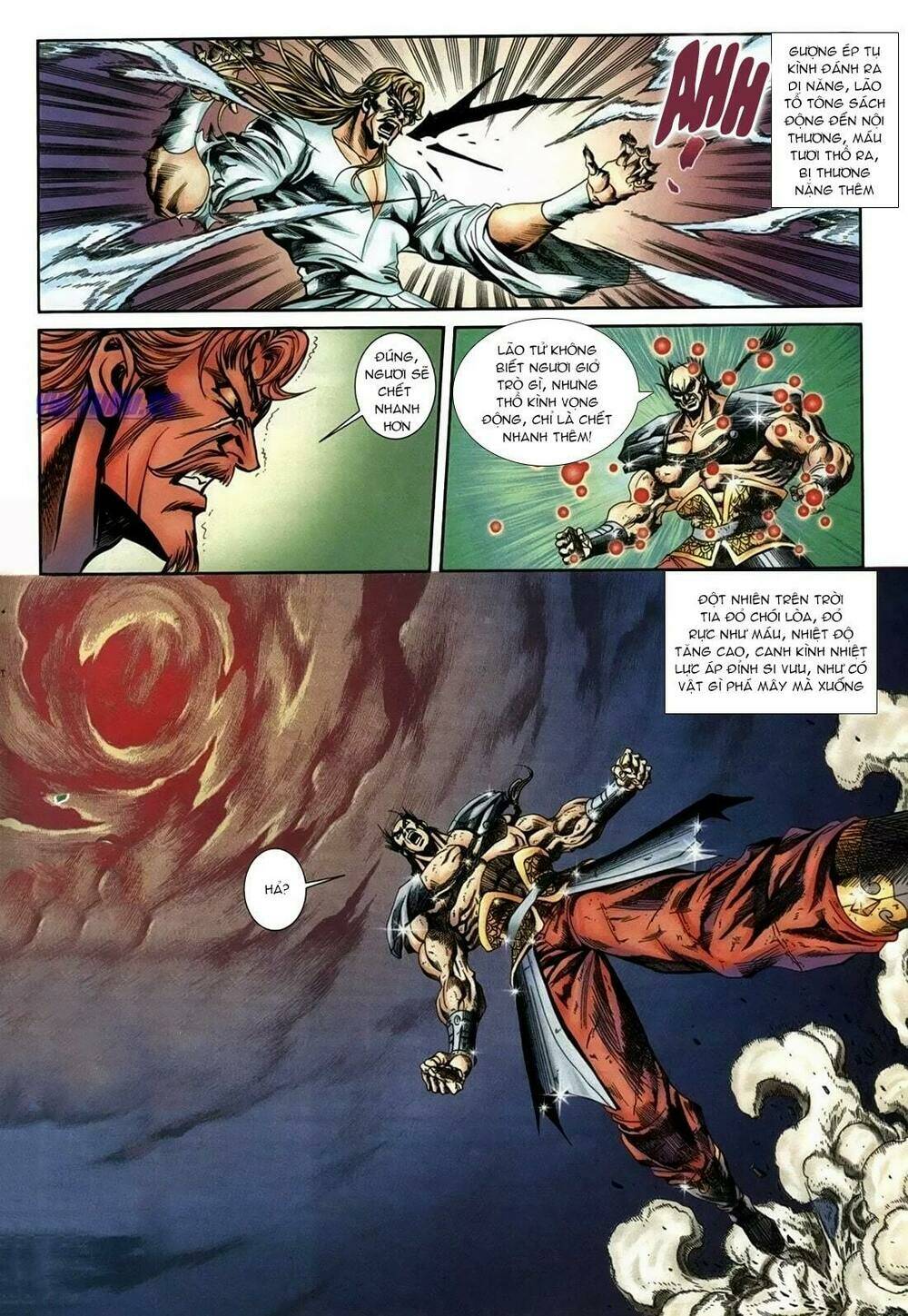 thiên hạ vô địch lão tổ tông chapter 73 5