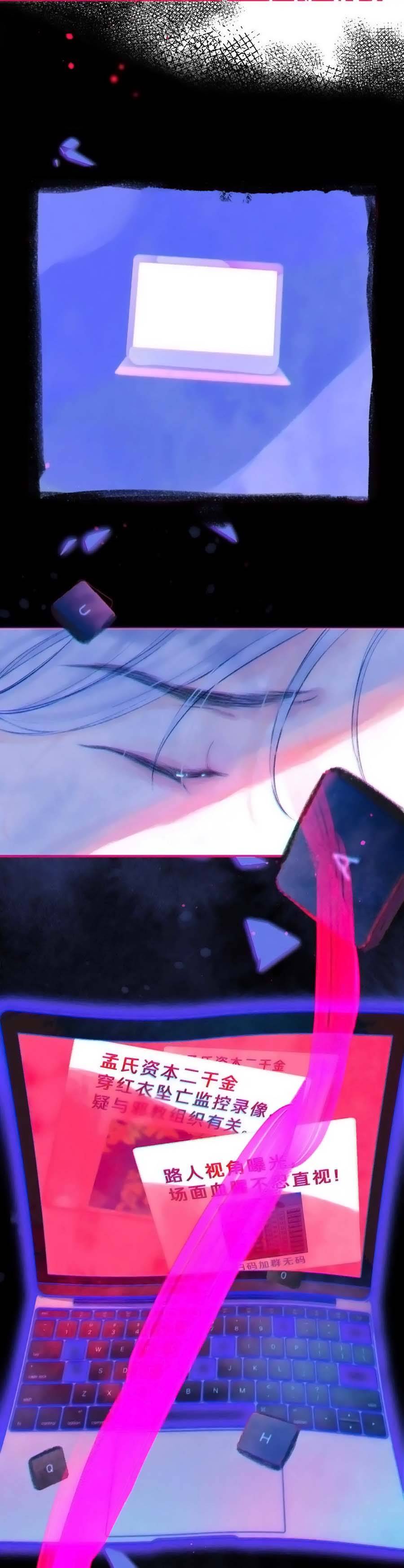 sự khuấy động ngọt ngào chapter 36 4