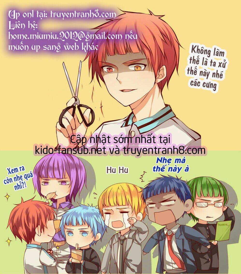 j no subete chapter 1 205