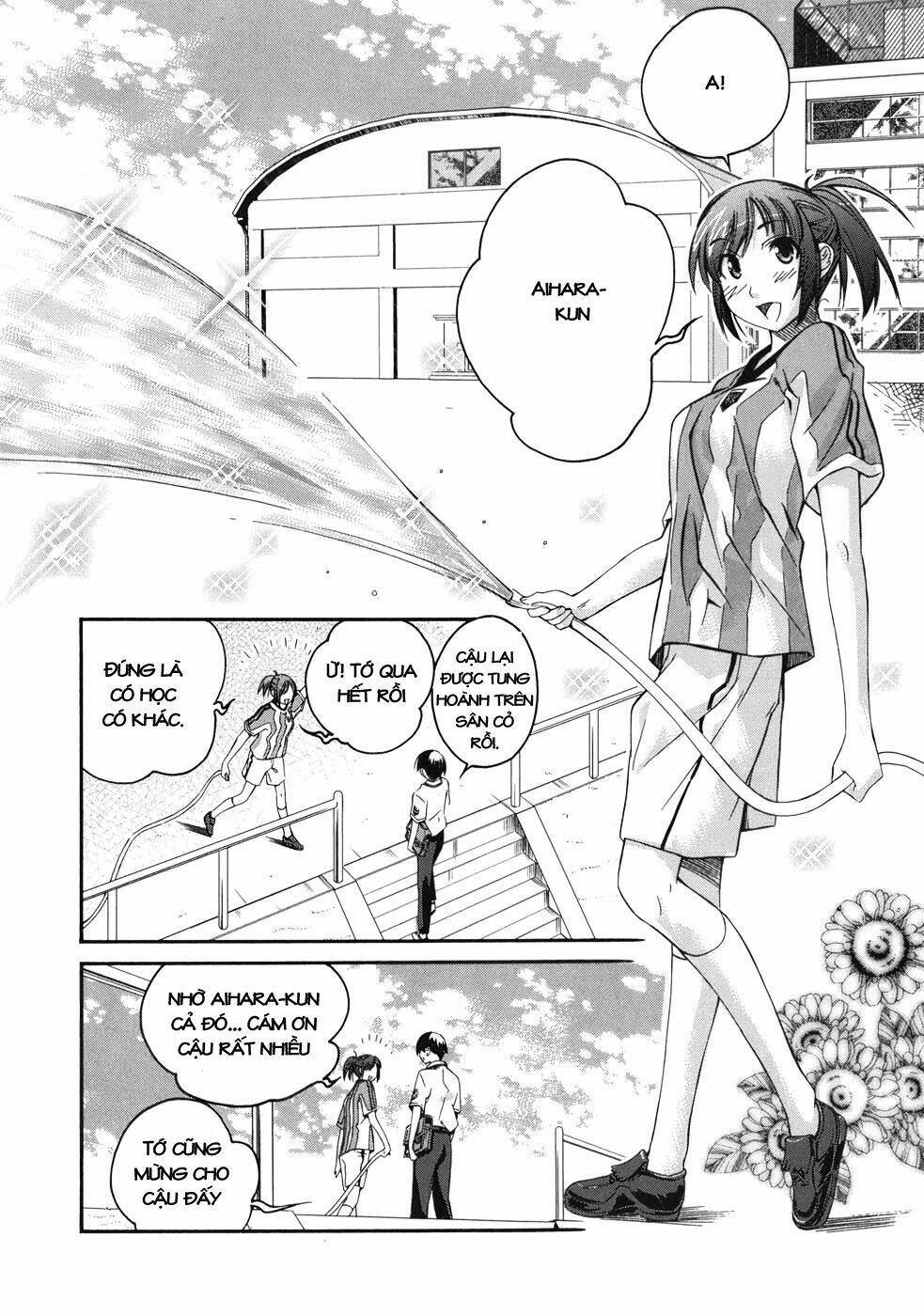 kimikiss chapter 13 18
