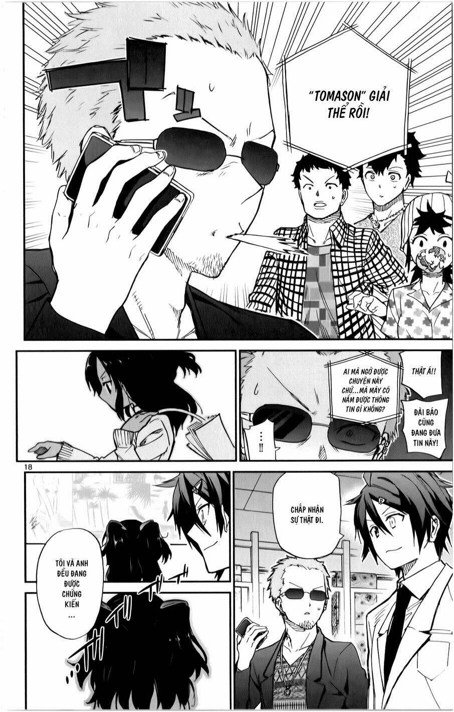 ichiba kurogane wa kasegitai chapter 14 18