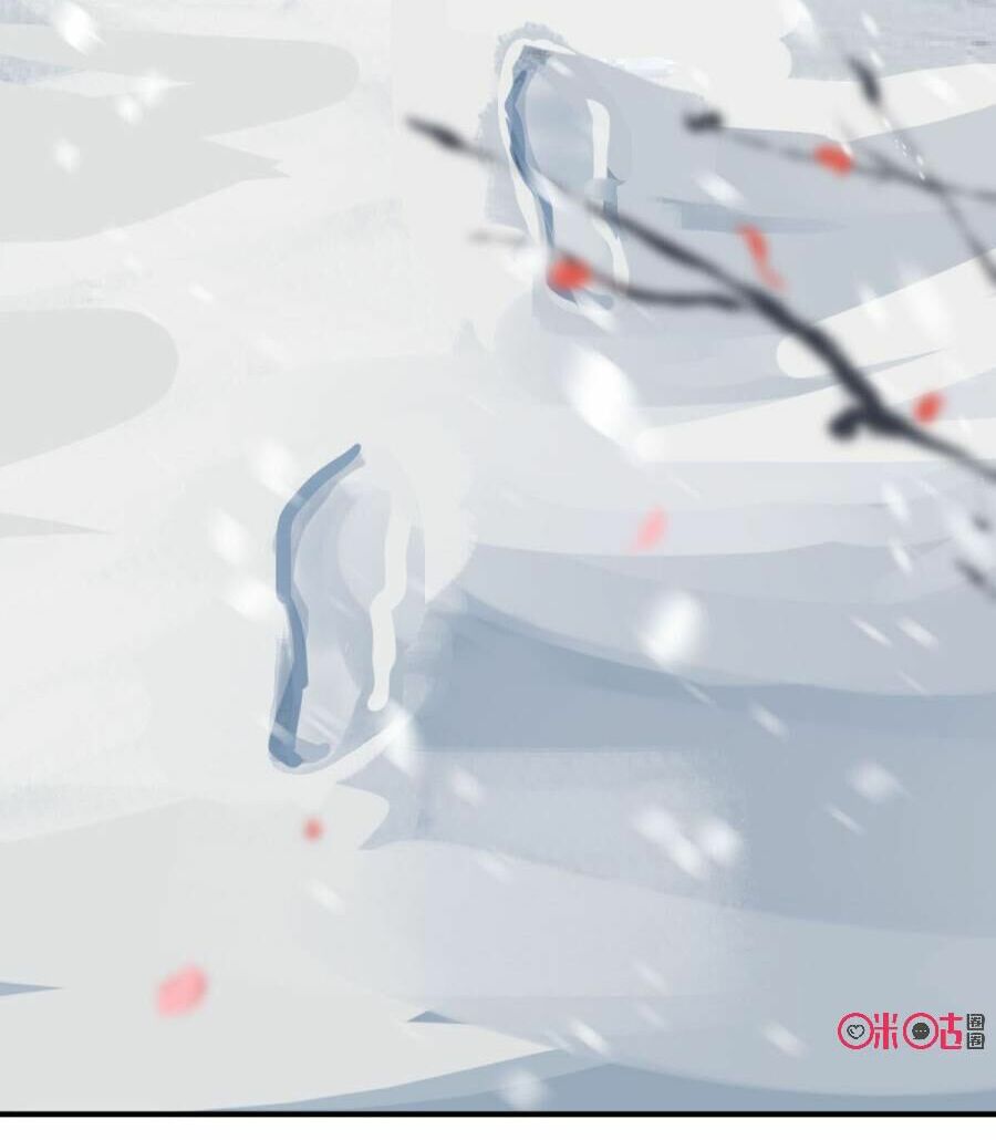 thần y tiểu thiếp của tà quân chapter 0 14