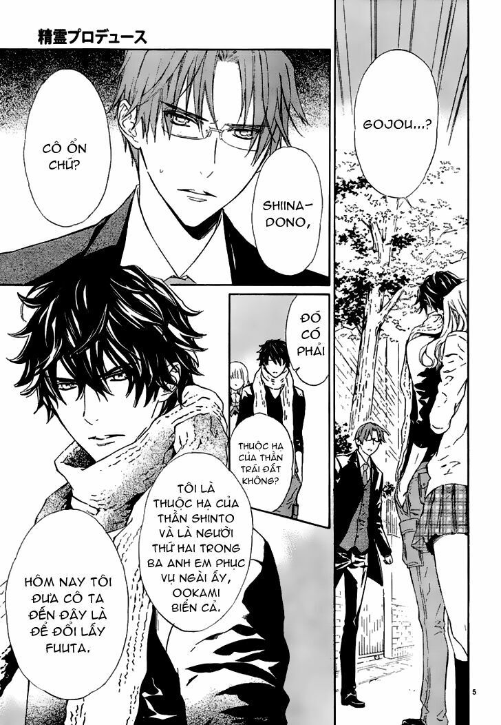 seirei produce chapter 6 4