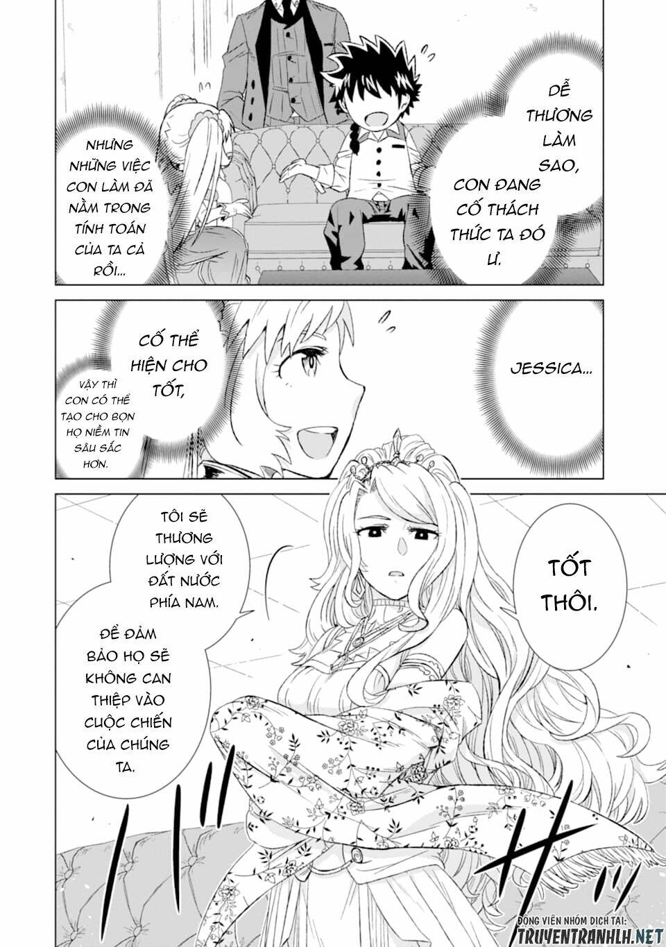 isekai de tadahitori no mamono tsukai ~ tenshoku shitara maou ni machigawa remashita chapter 24 36