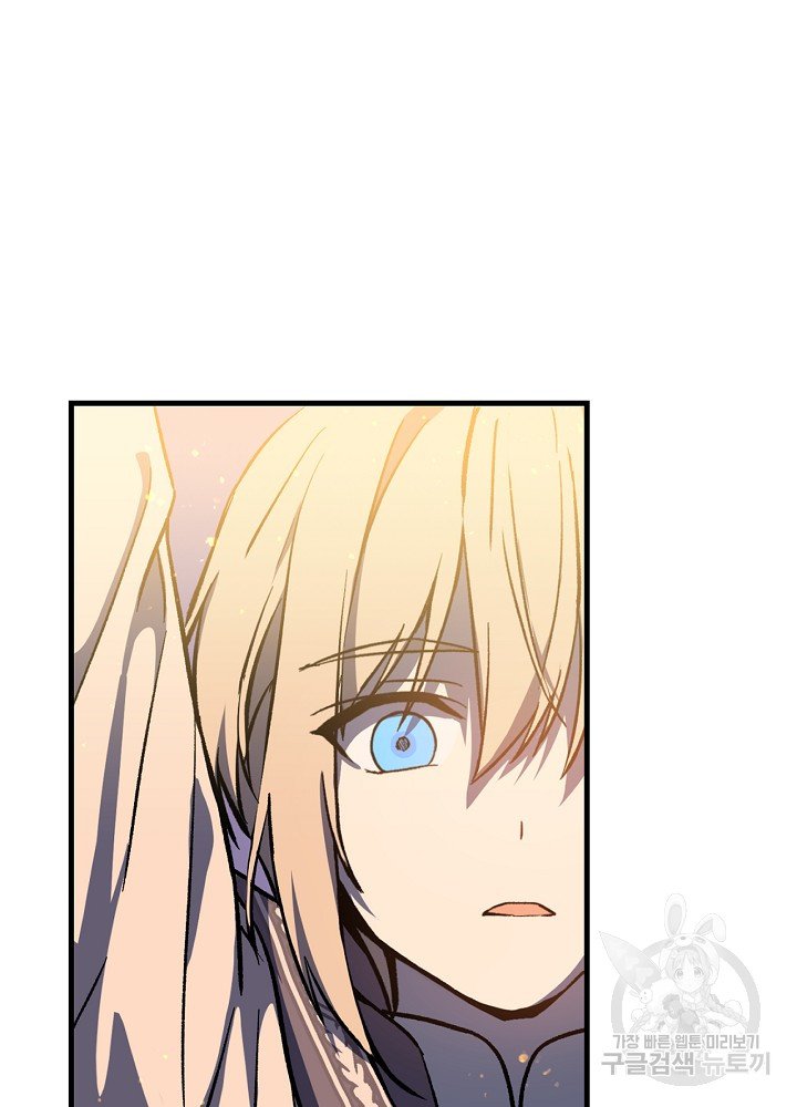 sự quay trở lại của pháp sư cấp 8 chapter 11 14