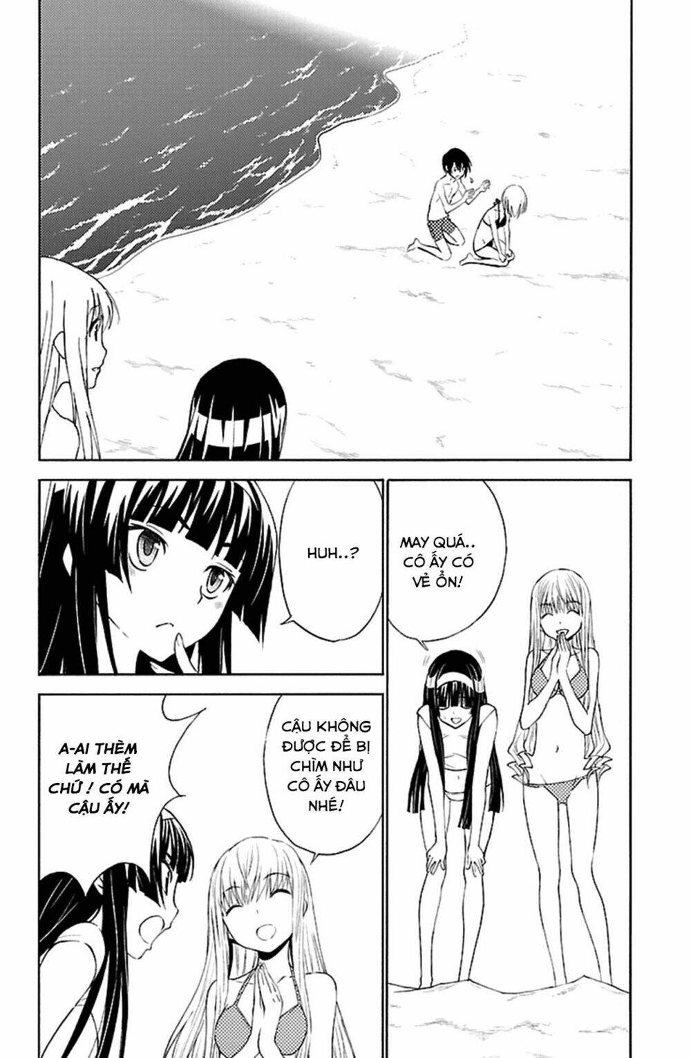sakura sakura (morishige) chapter 15 37
