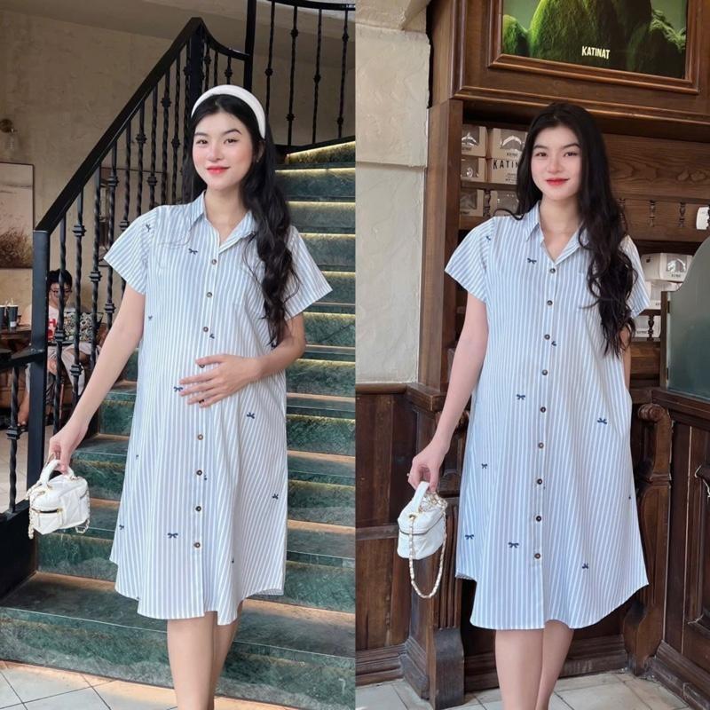 Đầm Bầu Form Dáng Sơ Mi Sọc Xinh Chất Cotton Lụa Mềm Mát, Váy Bầu Cá Tính Size M L - Xanh