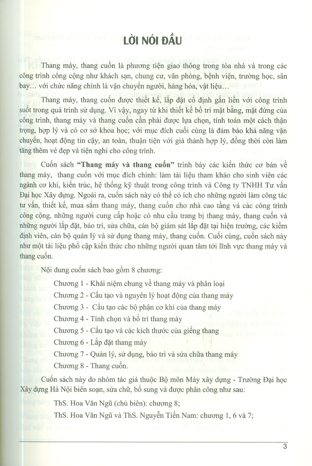 Thang Máy Và Thang Cuốn (Tái bản)