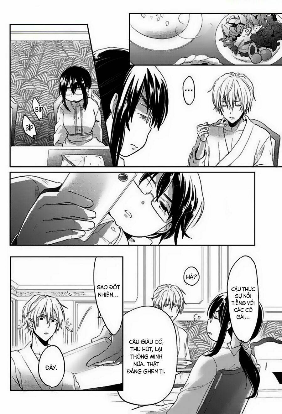 fat cinderella!! chapter 5 1