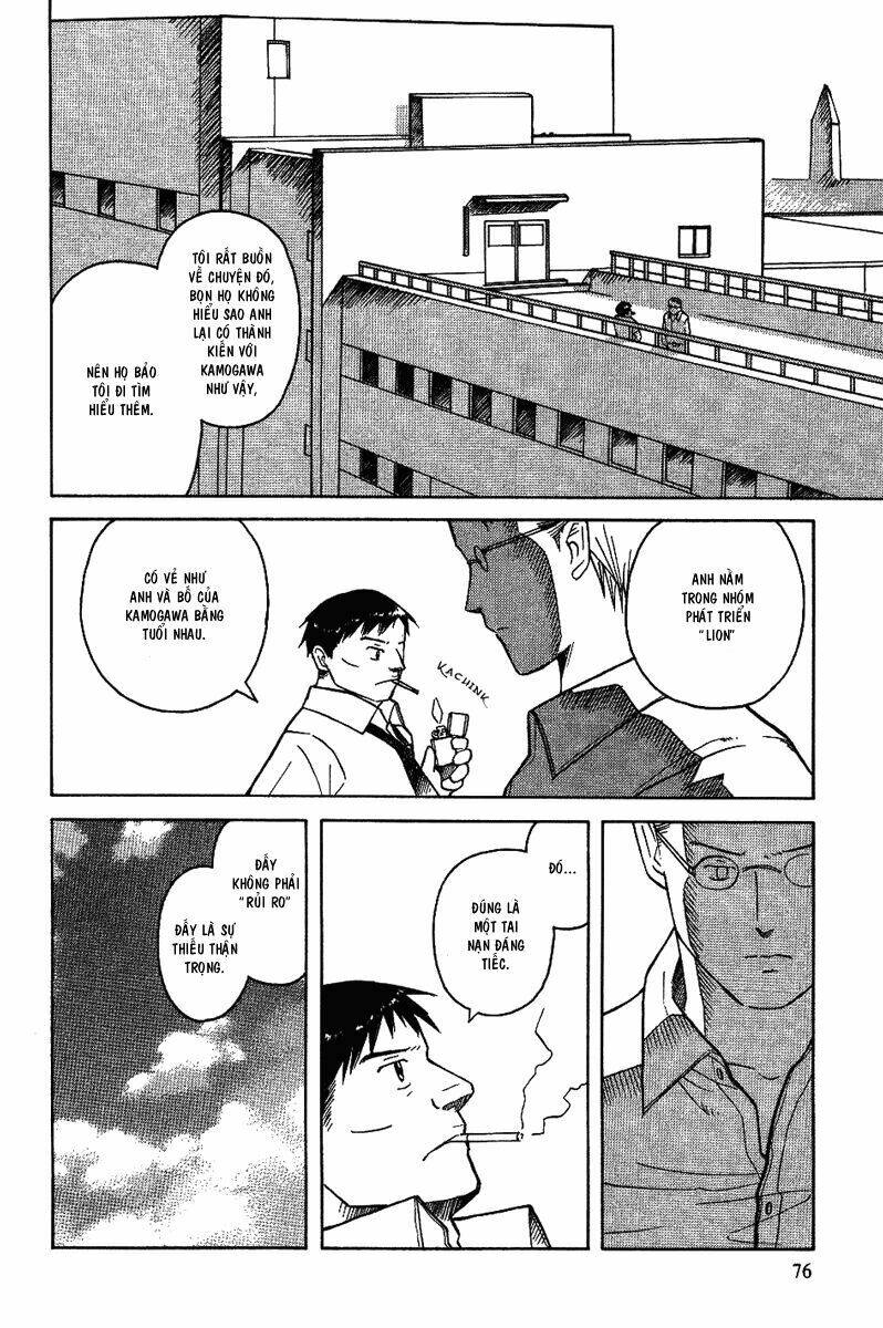 twin spica chapter 11 11