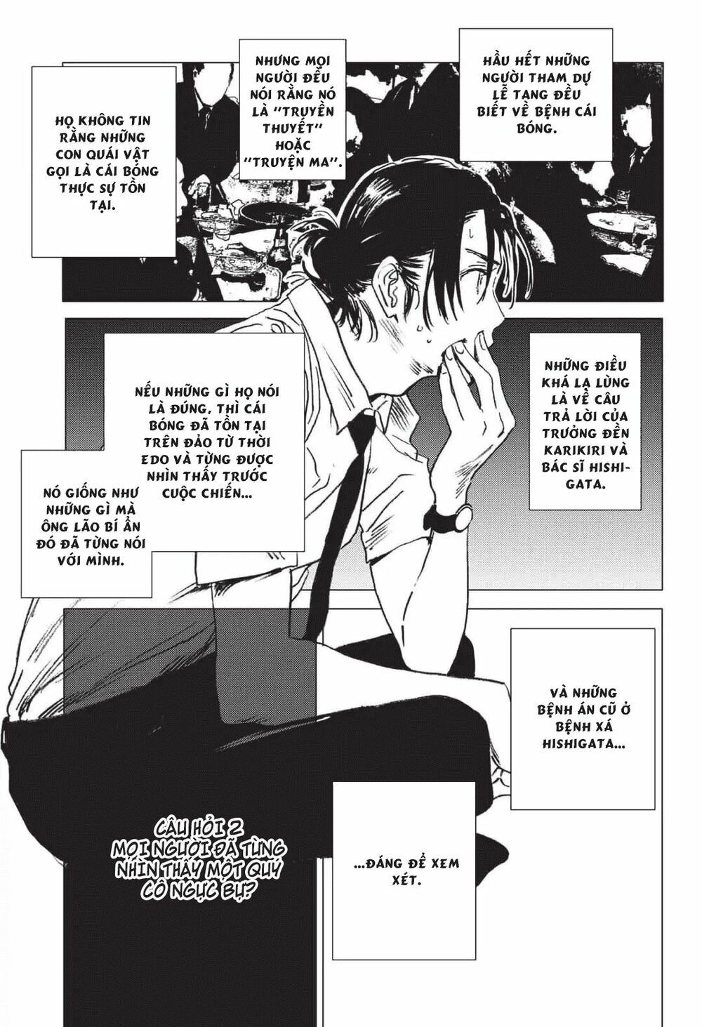 summer time render chapter 24 15