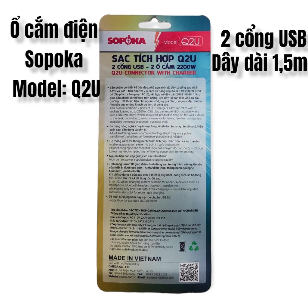 Ổ CẮM ĐIỆN SOPOKA - MODEL: Q2U - CÓ 2 CỔNG SẠC USB TIỆN LỢI - DÂY DÀI 1,5M