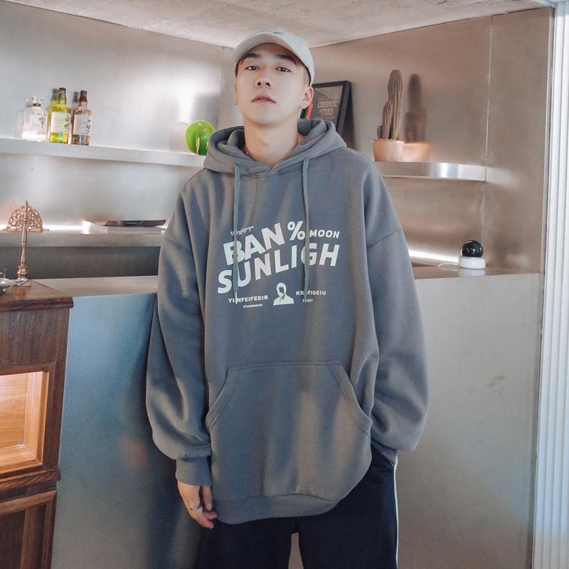 Áo hoodie nam, Áo nỉ hoodie nam FEENY không bai xù