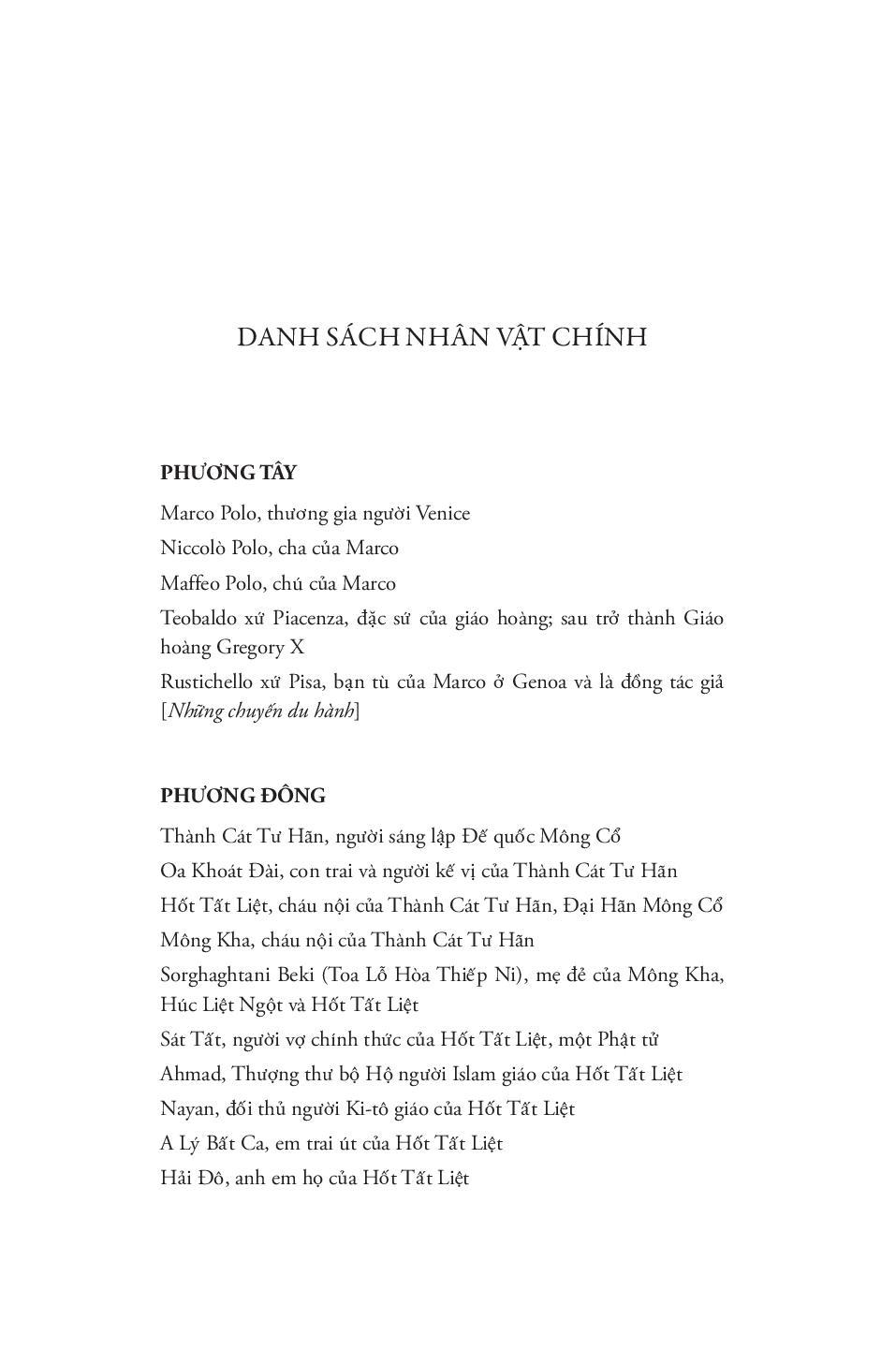 Marco Polo - Từ Venice Tới Thượng Đô