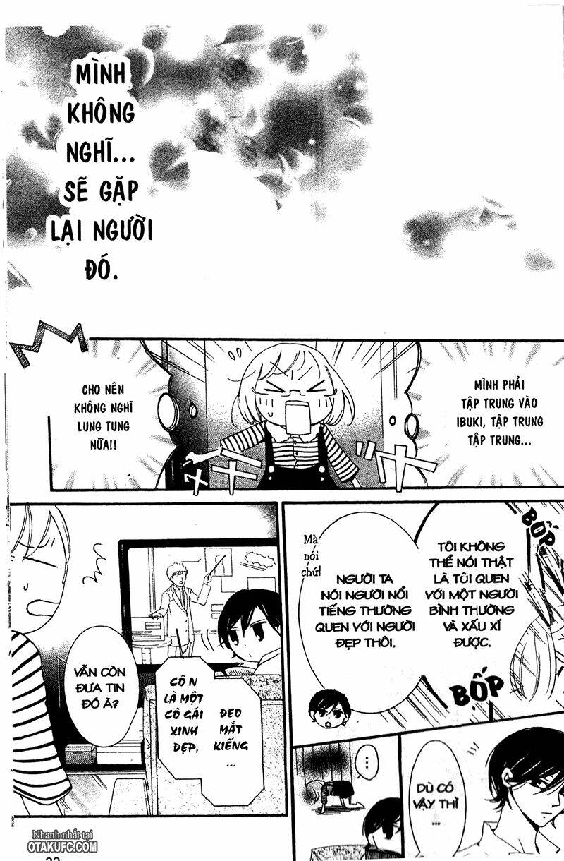 pen saki ni syrup chapter 5 21