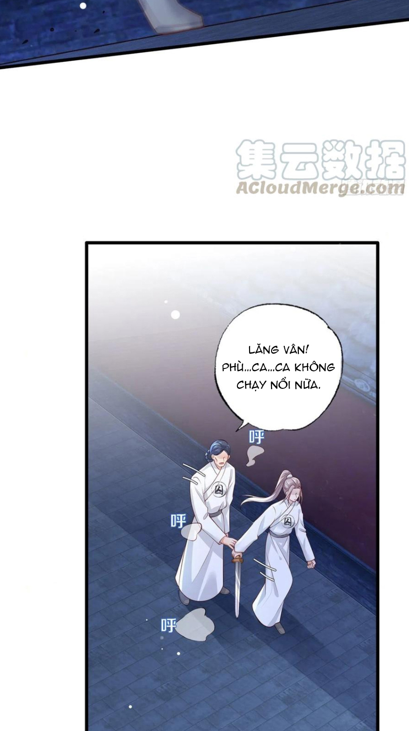 kiều sủng nhiếp chính vương của phú bà chapter 80 17