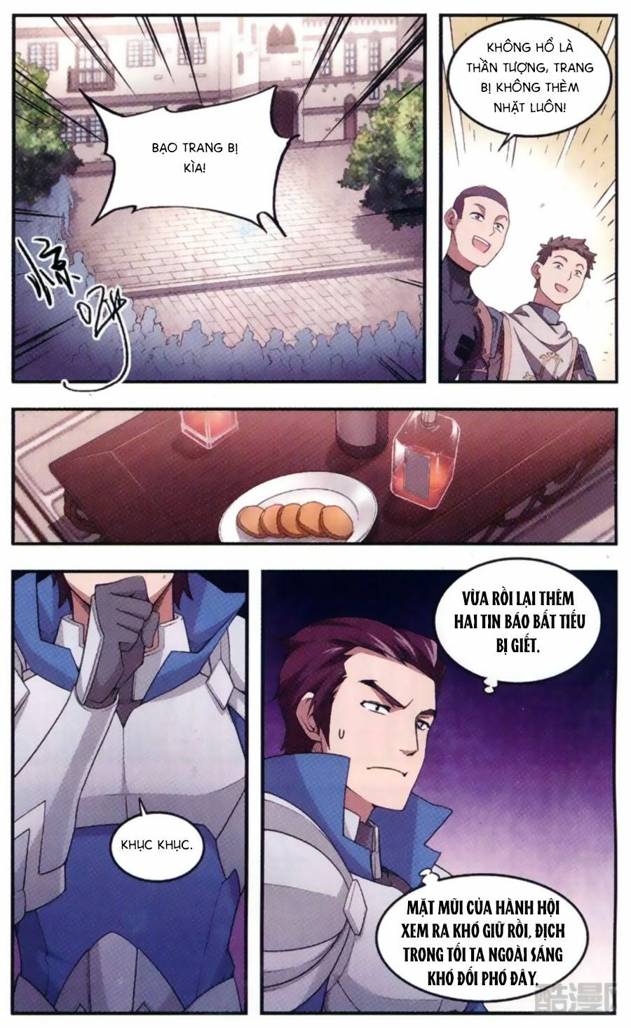 võng du chi cận chiến pháp sư chapter 29 23