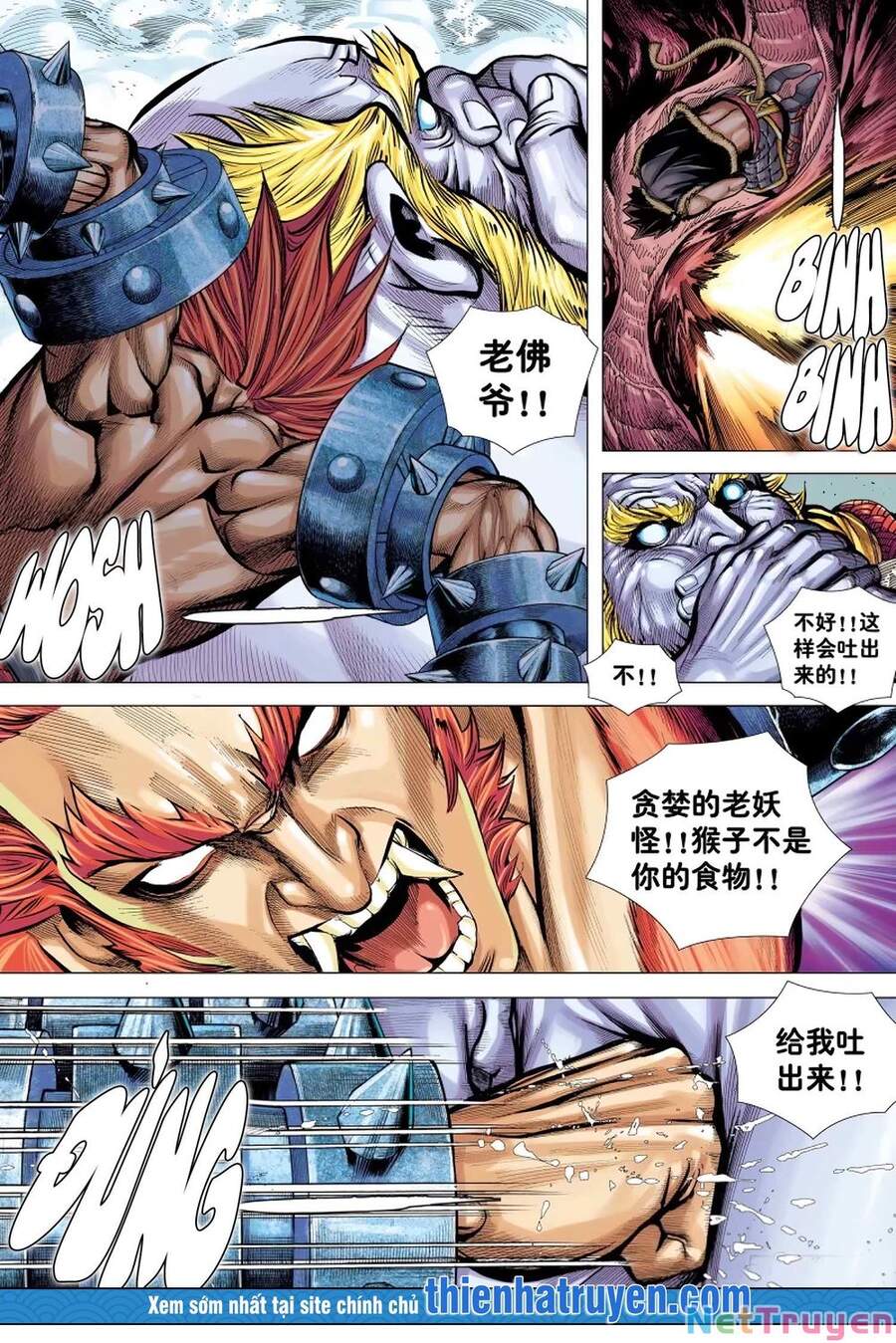 đại viên hồn - tây du tiền truyện chapter 14 6