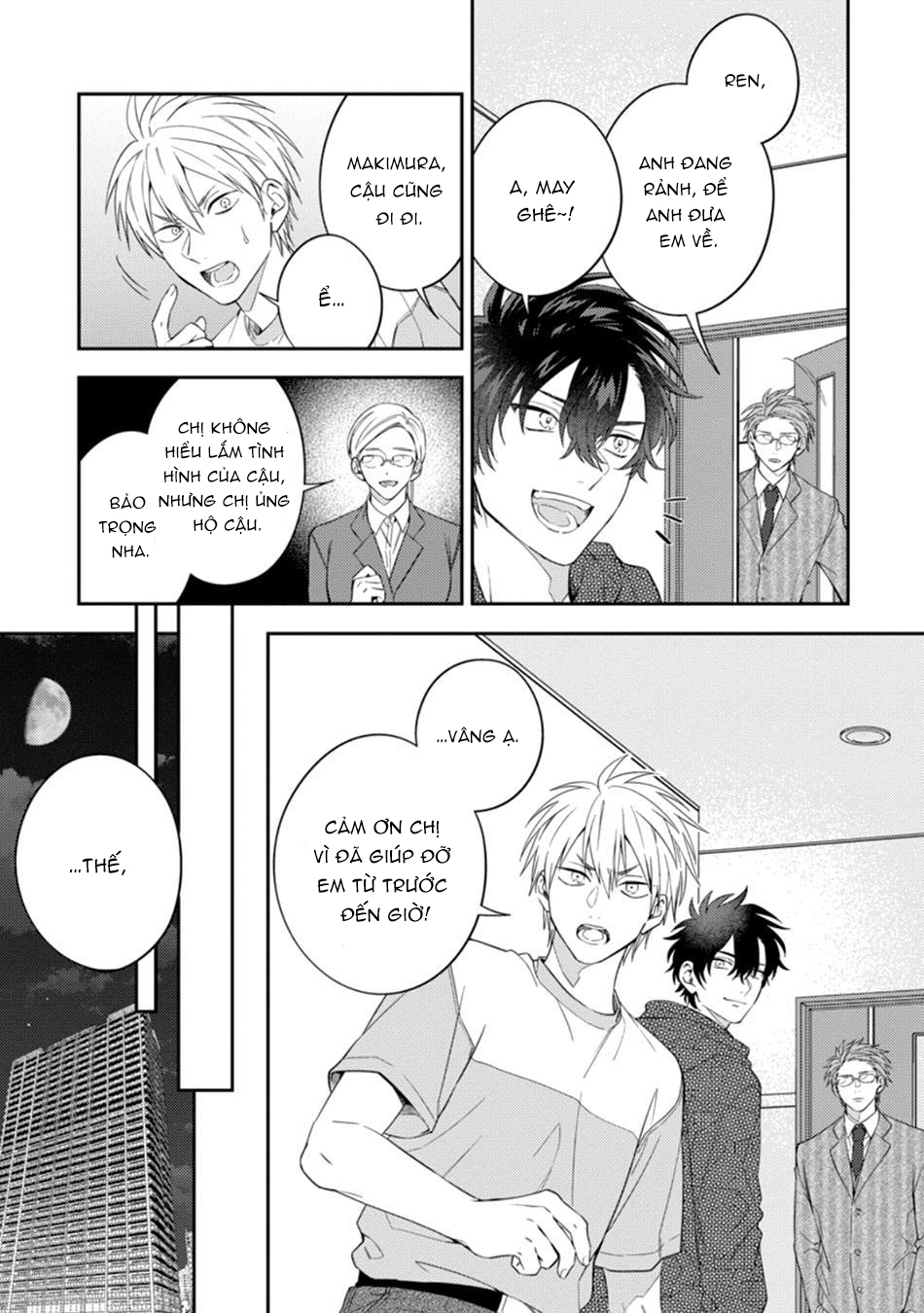 gửi ngài chủ nhân của tôi chapter 2 11