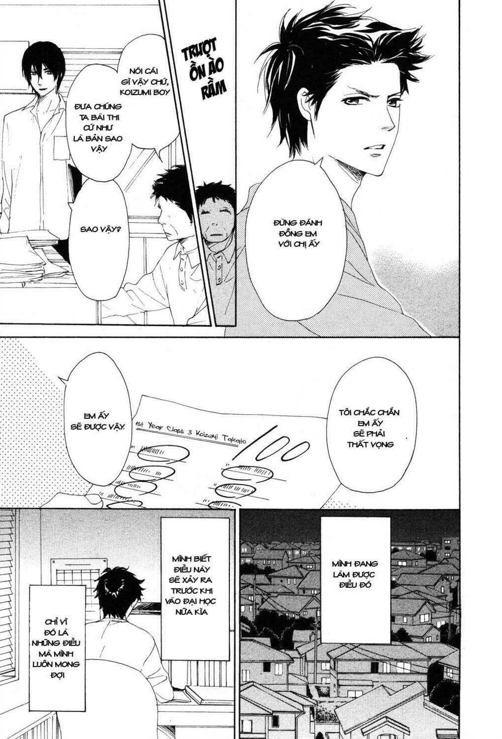 love com two chapter 1 13